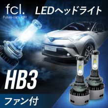 HID𒴂LED,fcl LED޷ēK@fcl LED޷Ď